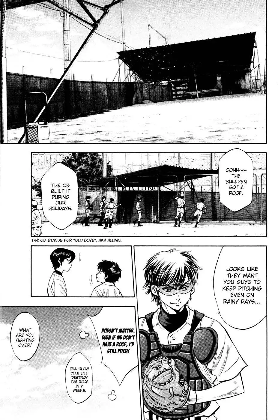 Diamond no Ace Chapter 197 11